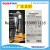 SoDak Sealing Glue Repair Automobile Motorcycle Engine Replacement Exhaust Pipe High Temperature Resistant Sealant