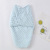 Newborn Spring and Autumn Anti-Startle Swaddling Beanie Soothing Gro-Bag Baby Anti-Kick Quilt Sleeping Bag Wrapping Blanket Double-Layered Bag