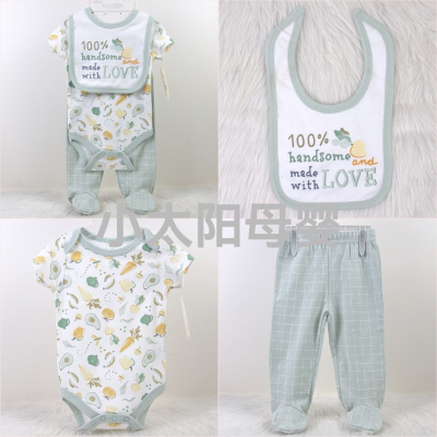 Newborn Saliva Towel Triangle Jumpsuit Pants Three-Piece Baby Bib Bodysuit Pants 3pc Set