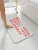 [Clothes] DIY Printing White Body Floor Mat Bathroom Non-Slip Diatom Ooze Absorbent Floor Mat Flannel Non-Slip Carpet