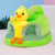 Creative Children's Couch Plush Toys Baby Cartoon Infant Dining Chair Infant Portable Chair Foreign Trade Factory