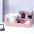 Cosmetics Storage Box Desktop Storage Fantastic Lipstick Skin Care Products Mask Storage Rack Dormitory Dressing Table Cosmetic Case