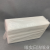 Wipe Bung Fodder Wholesale White Leather Bung Fodder Household Native Wood Pulp Hotel Toilet Kitchen Tri-Fold Paper Extraction