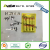 Best quality pest control product fly catcher paper ribbon 4pc pk sticky fly paper roll trap fly paper