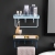 Bathroom Storage Rack Draining Rack Towel Rack Student Dormitory Creative Punch-Free Double Grid Suction Cup Hanging Soap Box