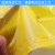 [Epidemic] Medical Waste Garbage Bag Hospital Flat Mouth Large Garbage Bag Yellow Portable Garbage Bag