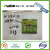GREEN KILLER Multi-function mosquito fly catcher pest control fly killer mosquito trap catcher made in China factory