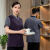 Summer Short Sleeve Cleaning Service Uniform Property Housekeeping Hotel Guest Room Cleaning Waiter Workwear PA Clothing