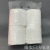 Native Wood Pulp Toilet Paper Household Reel Tissue Affordable Roll Paper Wholesale Factory Direct Supply Delivery 4 Rolls/Lift