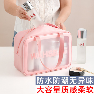 Korean Style Transparent Cosmetic Bag Large Capacity Portable Portable Toiletry Bag Travel Waterproof Pu Frosted Skin Care Products Buggy Bag