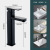 Bathroom Washbasin Digital Display Temperature Control Faucet Double Bathroom Cabinet Black and White Square Tap Water Hot and Cold Faucet