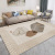 Nordic Light Luxury Geometric Living Room Carpet Living Room Short Wool Crystal Velvet Wall-to-Wall Carpet Home Sofa and Tea Table Non-Slip Mat