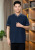 Summer Short Sleeve Cleaning Service Uniform Property Housekeeping Hotel Guest Room Cleaning Waiter Workwear PA Clothing