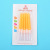 Factory Wholesale Birthday Candle Creative Color Paraffin Crystal Thread Small Candle Children's Party Cake Candle