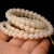 Round Beads 6/7/8/10/12/15/16mm108 Pieces White Corypha Umbraculifea