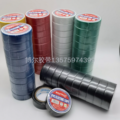 PVC electrical tape, electrical tape, tape and insulating tape, special tape, electrical tape