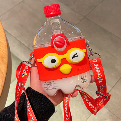 Summer Children's Cups Cute Funny Cup with Straw Crossbody Portable Student Kindergarten Personality Portable Water Cup
