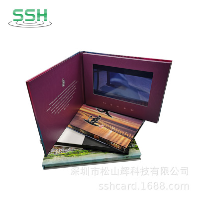 Customized Hardcover 2.4/2.8/4.3/5/7/8/10.1 LCD Electronic Digital HD Advertising Video Greeting Card