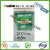 GREEN KILLER GREEN CORPS AOSHINENG RAT & GLUE  RAT & GLUE MOUSE CATCHER TRAP 