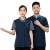 Summer Short Sleeve Cleaning Service Uniform Property Housekeeping Hotel Guest Room Cleaning Waiter Workwear PA Clothing