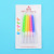 Factory Wholesale Birthday Candle Creative Color Paraffin Crystal Thread Small Candle Children's Party Cake Candle