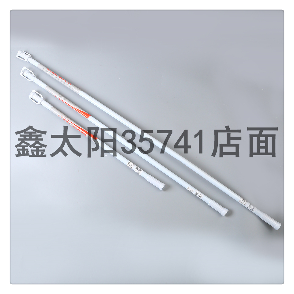 免打孔窗帘杆浴帘杆阳台卧室卫生间挂晾衣杆伸缩杆源头工厂