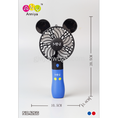 Electric Mickey Minnie Light Fan Color Box Packaging