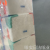 Native Wood Pulp Paper Extraction 8 Packs/Lift Wholesale Tissue Napkin Toilet Paper Facial Tissue Family Affordable Paper Extraction