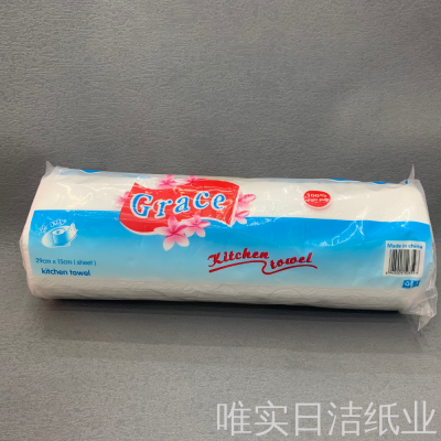 Factory Wholesale Kitchen Paper Oil Absorbing Absorbent Tissue Roll Paper Wholesale Household Oil-Absorbing Sheet for Kitchens