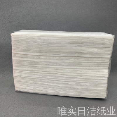 Wipe Bung Fodder Wholesale White Leather Bung Fodder Household Native Wood Pulp Hotel Toilet Kitchen Tri-Fold Paper Extraction