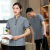 Hotel Cleaning Work Clothes Short Sleeve Hotel Guest Room Coffee Restaurant Cleaning Work Wear Clothing Men and Women Cleaner Spring and Summer