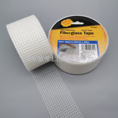 Fiber mesh tape, patch tape, patch tape, mesh tape, tape