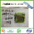Top selling catcher winged insect glue trap 4 rolls eco-friendly sticky fly catcher ribbon
