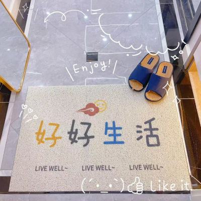 INS Style Entry Door Earth Removing Wire Ring PVC Entrance Hallway Door Mat Indoor Entrance Non-Slip Foot Mat Can Be Cut