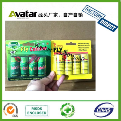 EDGE LEAF FLY GREEN LIVE GREEN KILLER Fly Catcher High Quality Cheap Fly Catcher Ribbon Glue Trap Yellow