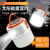 New Cross-Border Outdoor Solar Charging Bulb Portable Emergency Bulb LED Bulb Night Market Lamp for Booth