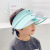 Yipan Children's Sun Hat Summer Girl's Sunhat Outdoor Big Brim Electric Fan Baby Hat Topless Hat