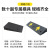 Rubber Slope Road Road Steps Car Uphill Mat Threshold Stairs Triangle Pad Rubber and Plastic Toilet Cover Ramp Mat