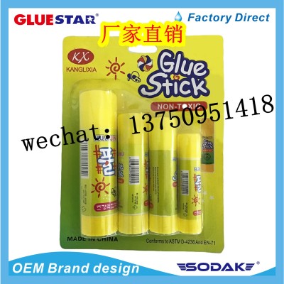 White Glue Kx Solid Glue Glue Stick Strong High Viscosity Children Student Handmade Glue Office Student Office Supplies