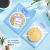 Korean Cute Snack Ziplock Bag Girl Heart Little Bear Biscuits Candy Small Mask Storage Bag Candy Bag
