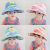 New Anti-Topless Hat UV Protection Beach Hat Rechargeable Summer Child Sun-Proof Sun Hat with Fan