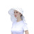 Korean Style Sun Protection Hat Summer Riding Big Brim Cap with Fan Women's Dome Fashion Shawl Sun Hat Wholesale