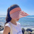 Summer Korean Style Women's USB Rechargeable Fan Outdoor UV-Proof Sun Protection Visor Hat without Roof Wide Brim