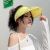 USB Rechargeable round Fan Korean Fashion Sun Hat with Wide Brim Seaside Leisure Air Top Sun Protection Hat Sun Hat