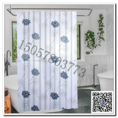 Nordic Bathroom Waterproof Shower Curtain Bathroom Thickened Bath Partition Curtain Curtains Hanging Curtain