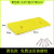 Ramp Mat Step Mat Threshold Mat Road Slope Plastic Car Uphill Climbing Curb Direct Supply