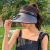 Charging USB Fan Sun Hat Summer Female Korean Style Outdoor UV-Proof Play Sun-Proof Topless Hat Tide