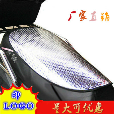 Electric Car Sun Protection Cushion Bubble Aluminum Film Heat Insulation Seat Cover Motorcycle Cushions Battery Car Waterproof Heat-Resistant Mat