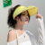 Topless Hat Children's USB Charging Cap with Fan Super Large Brim Outdoor Sun Protection Windproof Outdoor UV-Proof Sun Hat