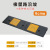 Car Rubber Pad Uphill Threshold Mat Step Mat Downhill Ramp Mat Rubber and Plastic Speed Bump Road Rubber and Plastic Road Slope